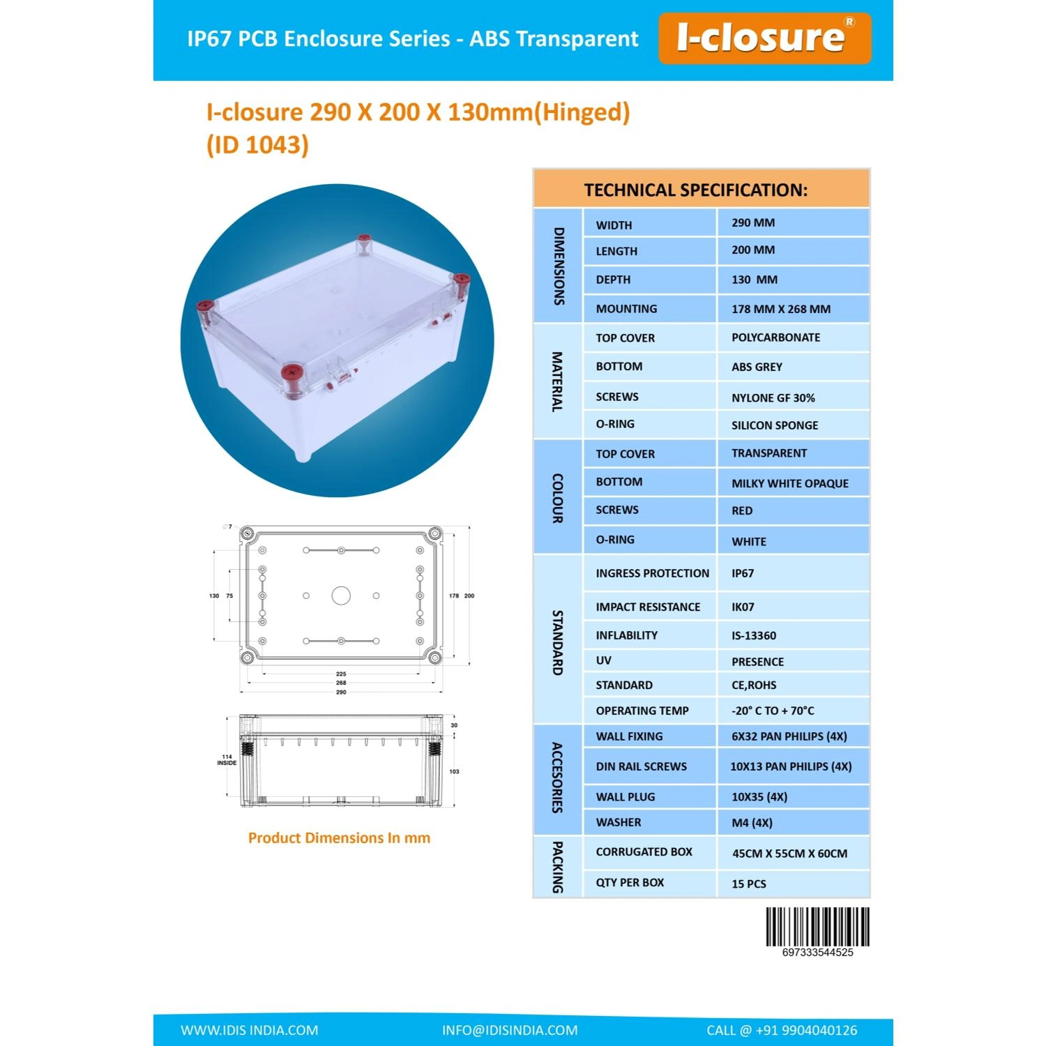 PC ABS Enclosure 290 X 200 X 130 mm IP67-2