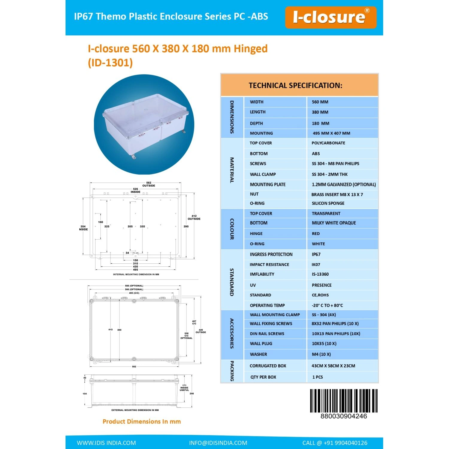 PC ABS Enclosure 560 X 380 X 180 mm IP67-3