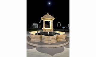 Fountain