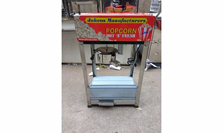 Popcorn Machine