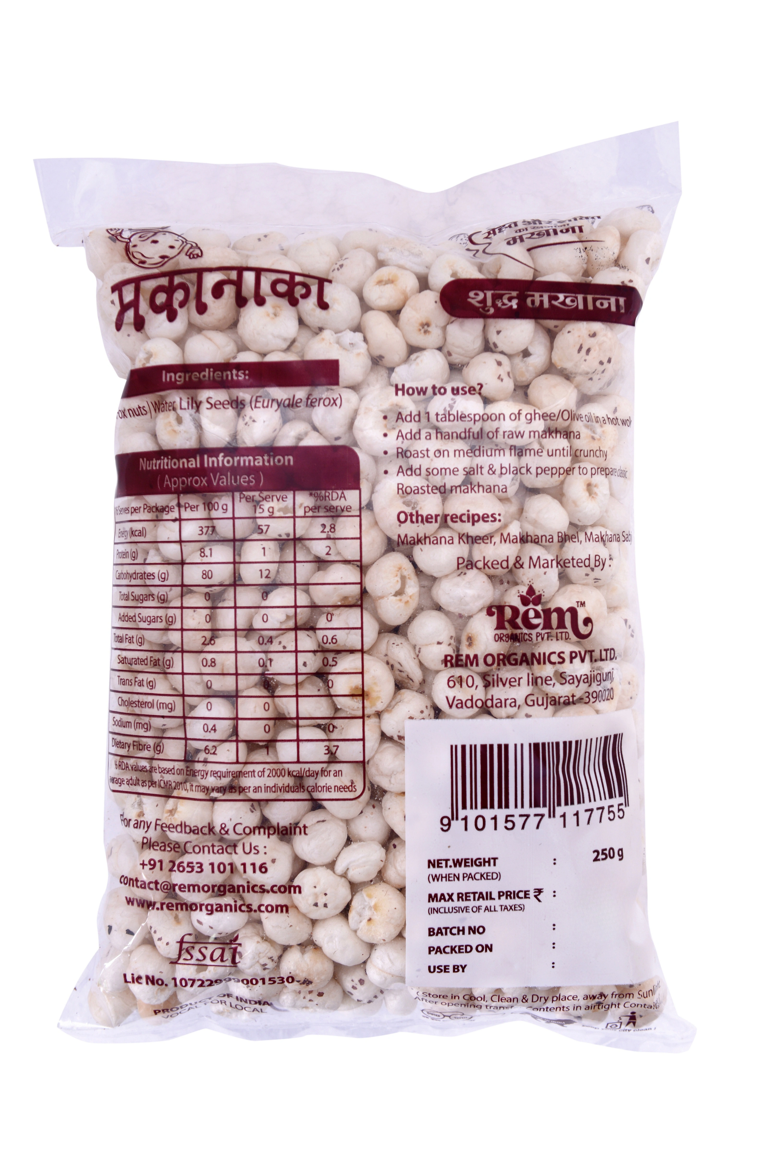 Makhanka Phool Makhana 250gm-1