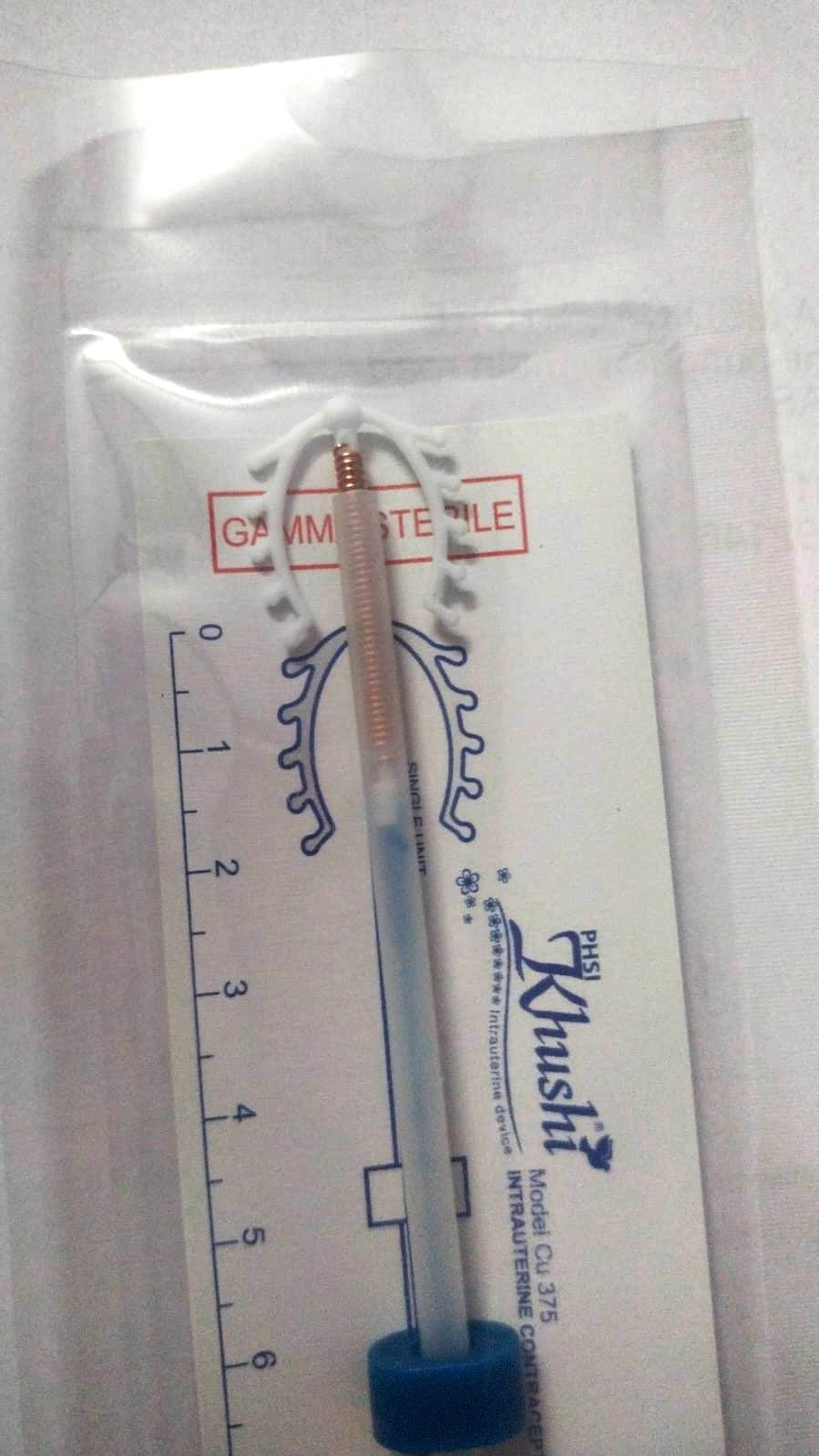 Khushi IUD 375 Copper -T-1