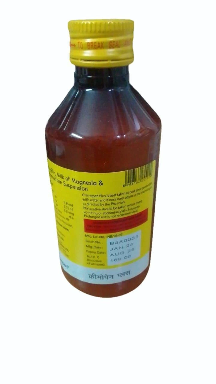 CREMOPEN PLUS SYRUP-1