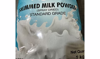 SKIMMED MILK POWDER