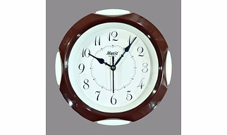 Brown Round Wall Clock 21cm x 21cm