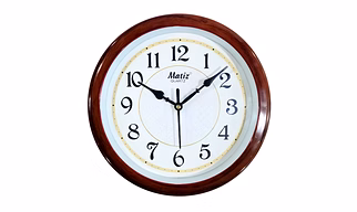 Dark Brown Round Wall Clock 20cm x 20cm