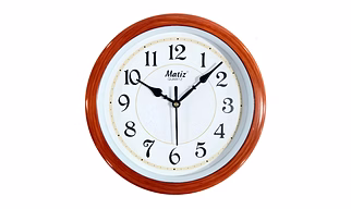 Brown Round Wall Clock 20cm x 20cm
