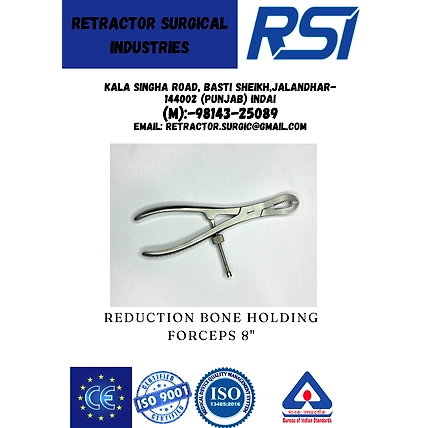 REDUCTION FORCEPS BONE HOLDING 200MM