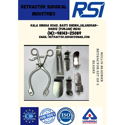 MILLIN BLADDER RETRACTOR-1