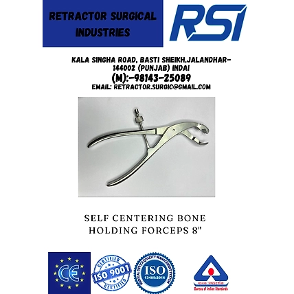 SELF CENTERING BONE HOLDING FORCEPS 200MM-1