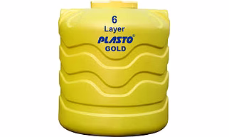 WATER STORAGE TANK