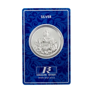 Bangalore Refinery 24kt (999) 10grams Silver Coins - Lord Ganesh+Goddess Lakshmi+Goddess Saraswati (3in1)