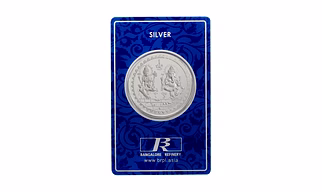 Bangalore Refinery 24kt (999) 10grams Silver Coins - Lord Ganesh+Goddess Lakshmi (2in1)