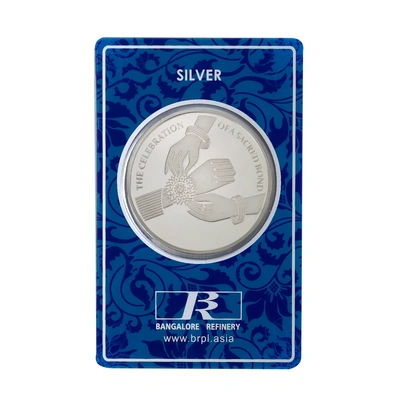 Bangalore Refinery 24kt (999) Raksha Bandhan Silver Coin 10grams