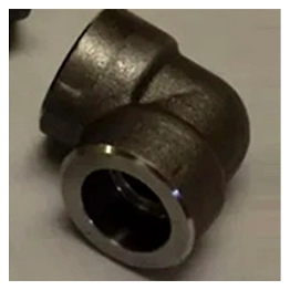 Carbon Steel Forged Fittings