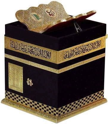 Islamic Quran Holder and Reading Stand - Holy Mecca Sharif Replic-KABABOX