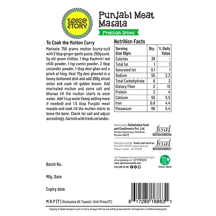 Spice Story Punjabi Meat Masala-4
