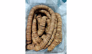 Afghani Dry Figs