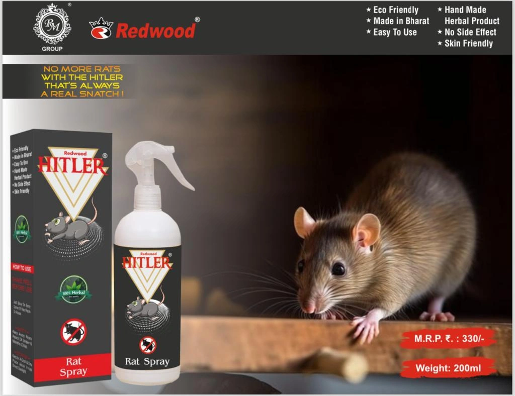 Rat spray-12514433