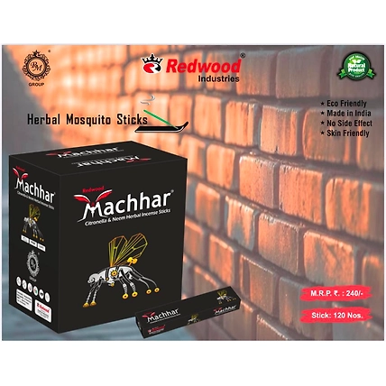 Mosquito Herbal Agarbatti-12514788