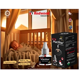 Liquid Vaporizer Machhar 0.88