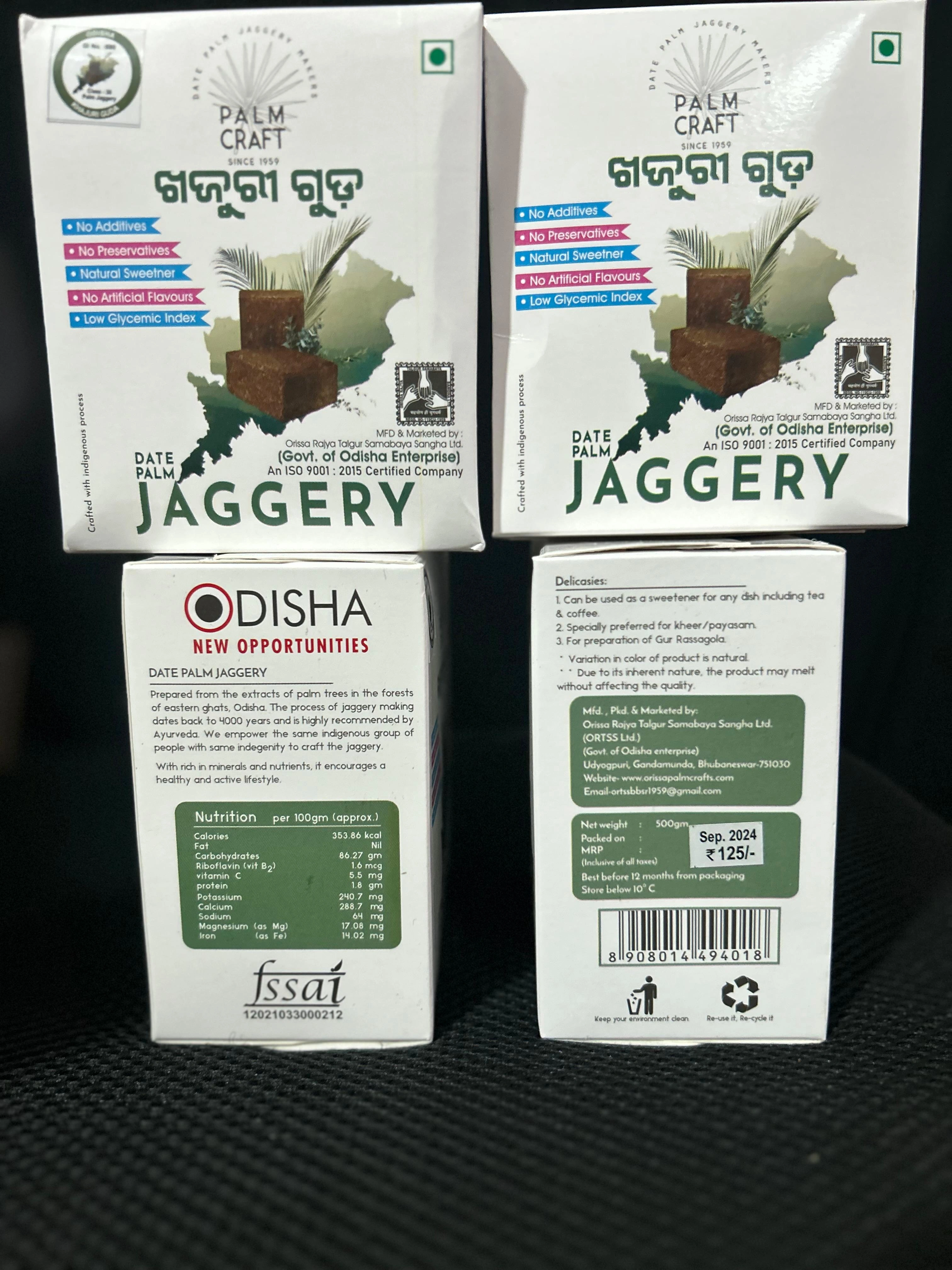 Date Palm Jaggery-Brownish-5