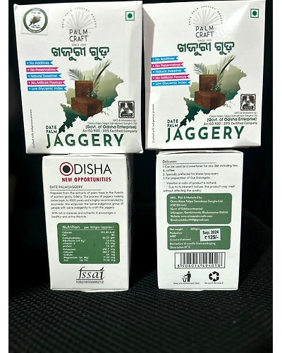 Date Palm Jaggery-Brownish-5