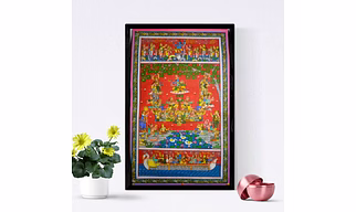 RASA PATTACHITRA