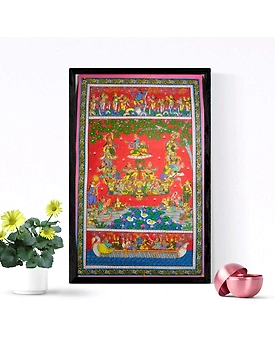 RASA PATTACHITRA