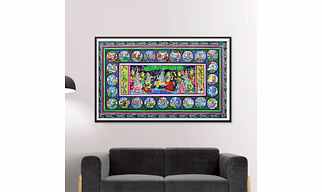 Pattachitra Showing the Rasa Leela along with Dasavatara on the sides