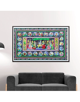 Pattachitra Showing the Rasa Leela along with Dasavatara on the sides
