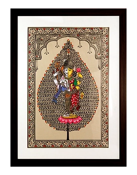 Orissa Pattachitra Tree of Life Ardha Narishwara Painting