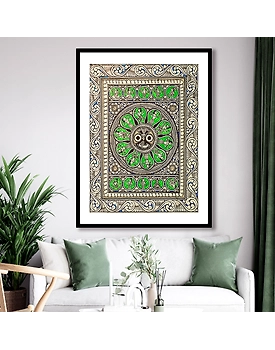 Pattachitra Mandala Art Painting For Home Wall Art Decor