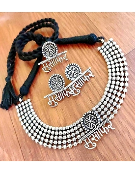 Oxidised Silver Musafir Necklace & Earring Set for Women