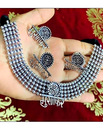 Oxidised Silver Musafir Necklace &amp; Earring Set for Women-2