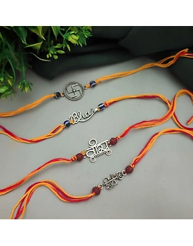 Silver Lookalike Oxidized Rakhi set of 4 pc
