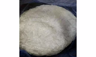 Clenbuterol HCl Powder