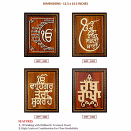 andrioz religious frames