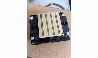 Epson Printer Head