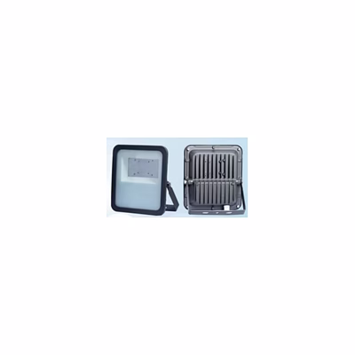 res novae flood light 30w