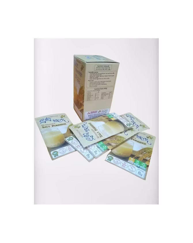 Alora rice porridge-978857-b391c172