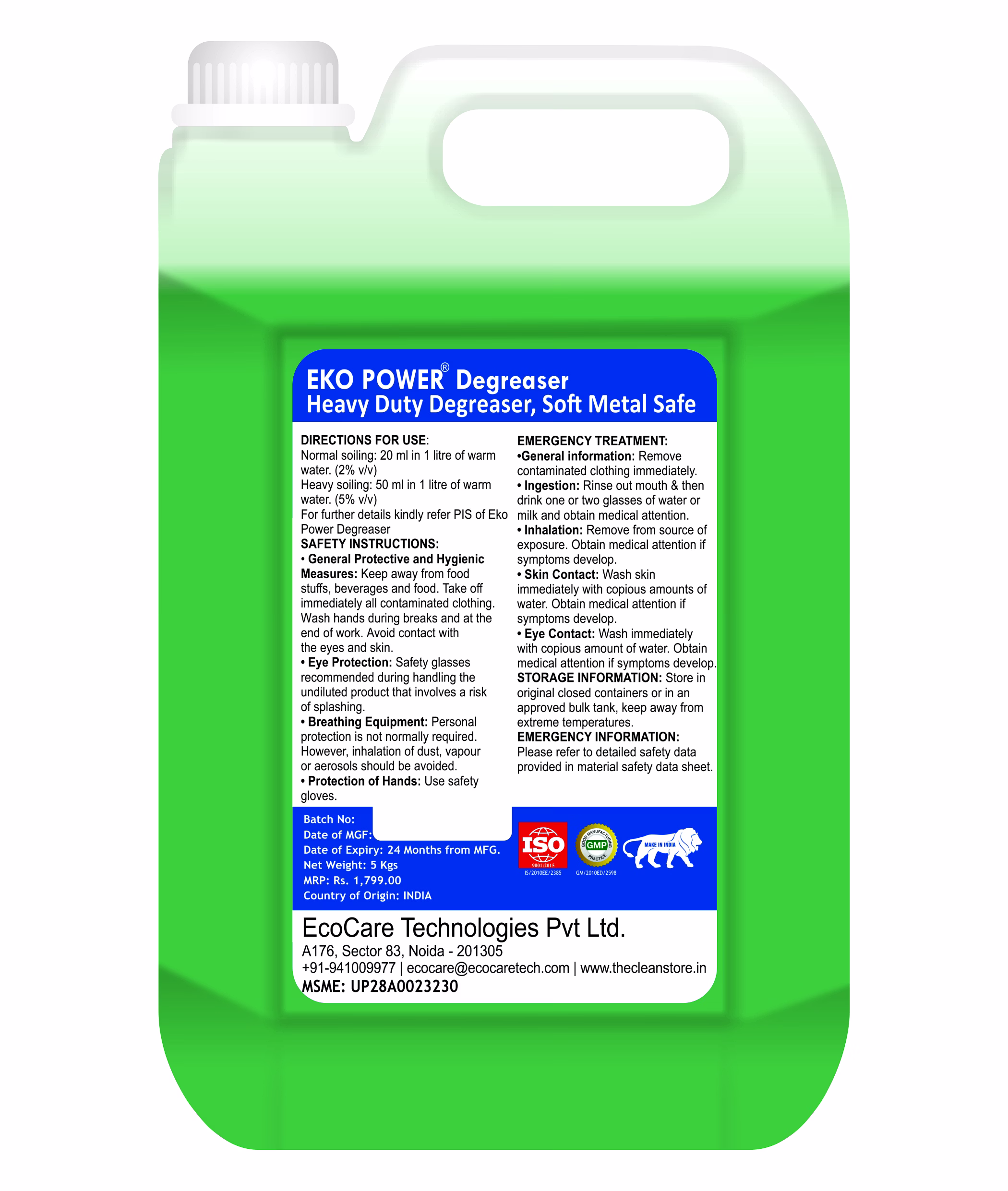Degreaser 5 kg image 3