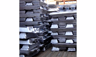 ALUMINIUM ALLOY INGOT