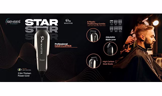Senses Life Implements: STAR Professional Hair Clipper