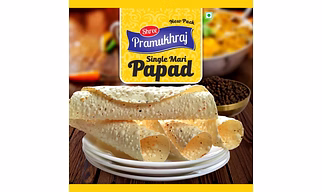 Udad Papad
