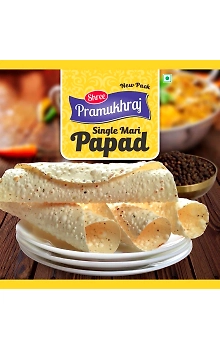 Udad Papad