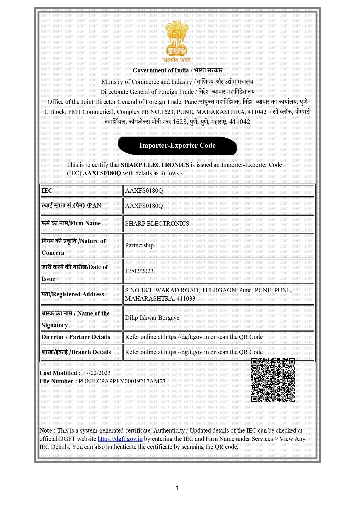 Table Top Weighing Scale-4