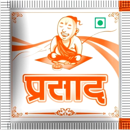 AFTER MEAL SACHET'S ( mouthfreshner)-PS01