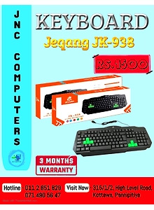 JEQANG JK938 KEYBOARD