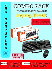 JEQANG JK968 KEYBOARD